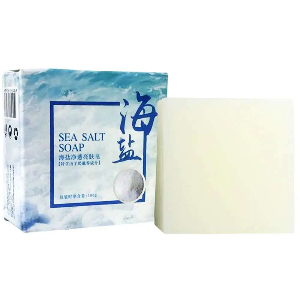 Soap Making Ingredients - 100 グラム手作り石鹸豊かで柔らかい泡天然手作り海塩ヤギミルク石鹸 100 グラム駆虫ホワイトエッセンシャルオイル石鹸