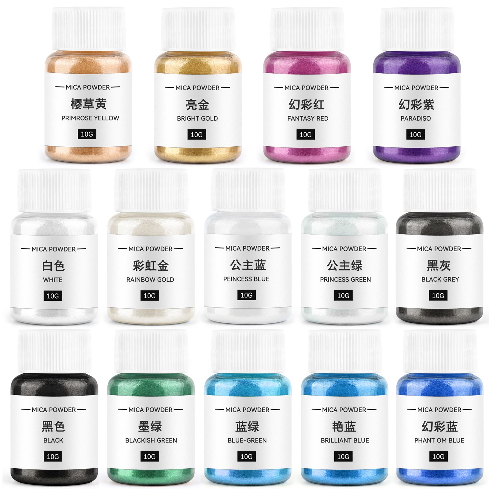 キャンドル着色剤、真珠光沢マイカパウダー、樹脂顔料、キャンド - Soap Making Ingredients のレビューと価格